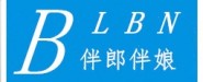 濟(jì)南非你莫屬文化傳媒有限公司