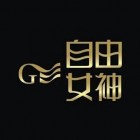 廈門魅都娛樂有限公司